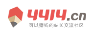 38号桥村红源昇卖虎头鞋